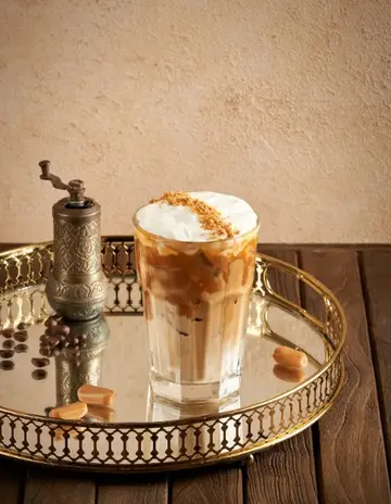 Salted Caramel Macchiato